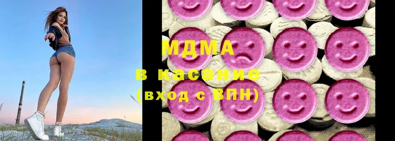 ссылка на мегу вход  Бежецк  МДМА Molly 